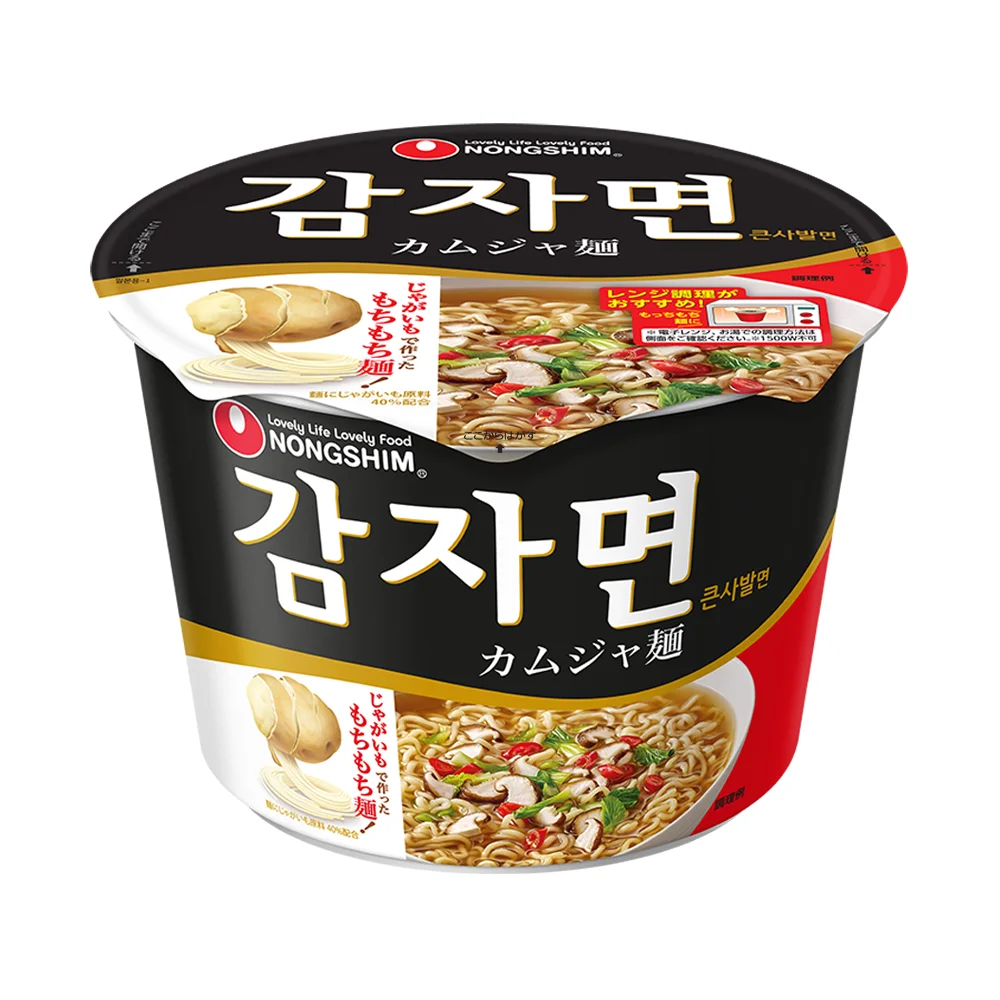 6月19日発売！じゃがいも麺の新感覚カムジャ麺カップが登場