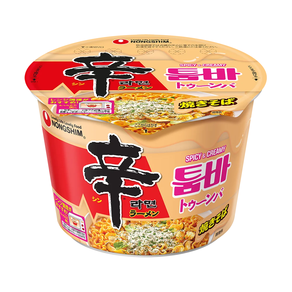【新製品】じゃがいもで作ったもちもち麺とピリ辛スープの相性抜群！「カムジャ麺 カップ」が6月19日（木）よりセブン-イレブンにて数量限定で先行発売！ 画像 8