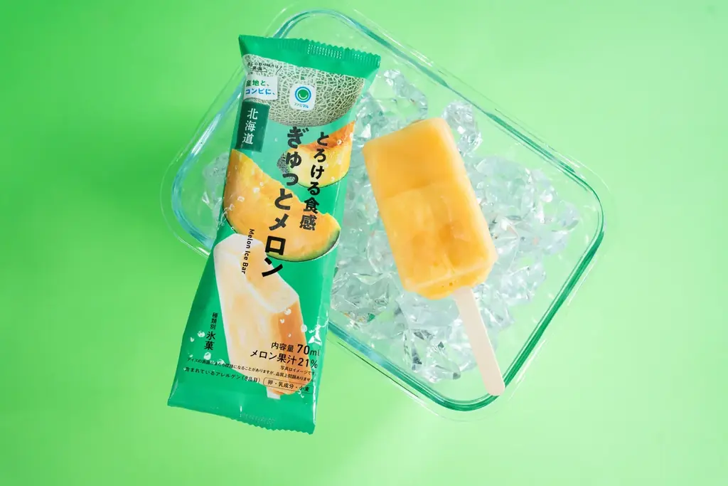 ファミマル赤肉メロン発売