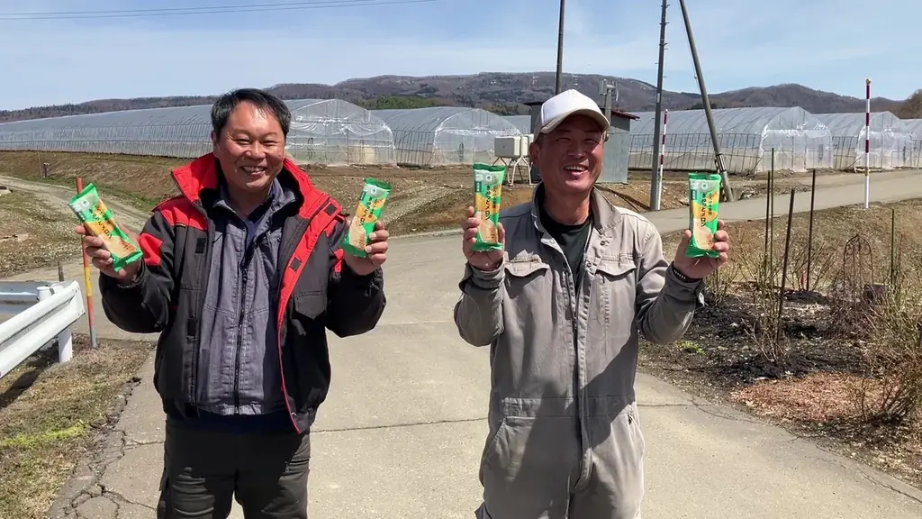 日本の果物農家を応援するアイスバーシリーズからジューシーな甘みが楽しめる北海道産赤肉メロン果汁を使用した「とろける食感　ぎゅっとメロン」を発売網目不良のメロンもおいしく活用し、フードロス削減へ！ 画像 3