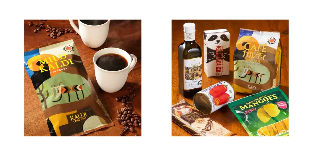 【グランデュオ蒲田】西館2Fに「カルディコーヒーファーム」「リンツ ショコラ ブティック」8月1日（金）オープン！ 画像 4