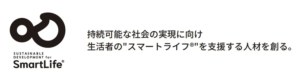 1チーム最大1000万円　活動資金を支援！「輝け！日本の大学生選手権」6月17日（火）始動 画像 2