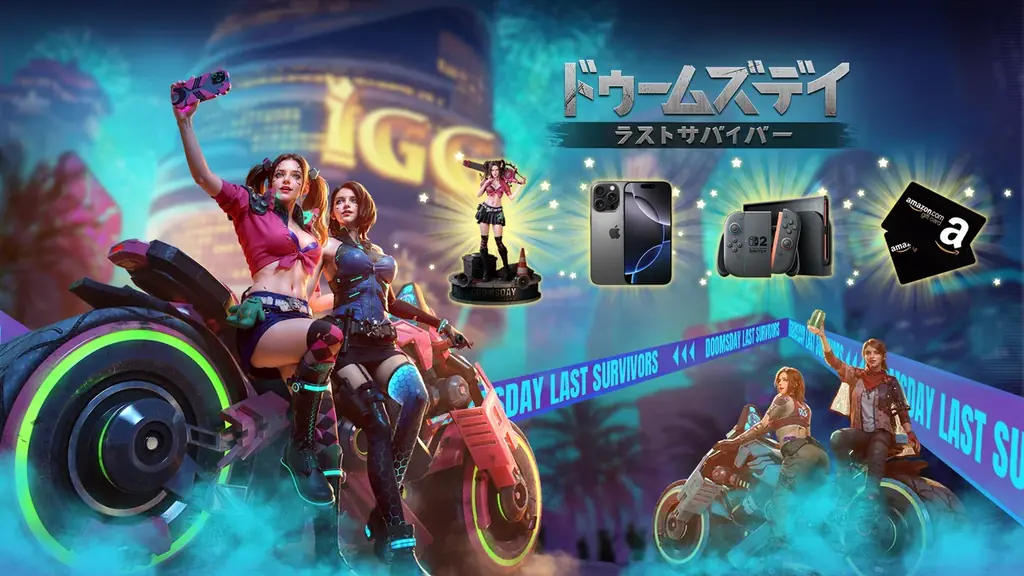 IGG周年記念パズル