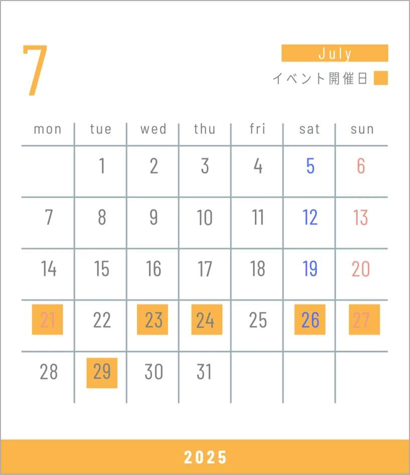 「面白いことがしたい!」その情熱だけで集まった46社が学びのコラボ。「第3回おかしなサマースクール」7月21日(月・祝)から開催 画像 6