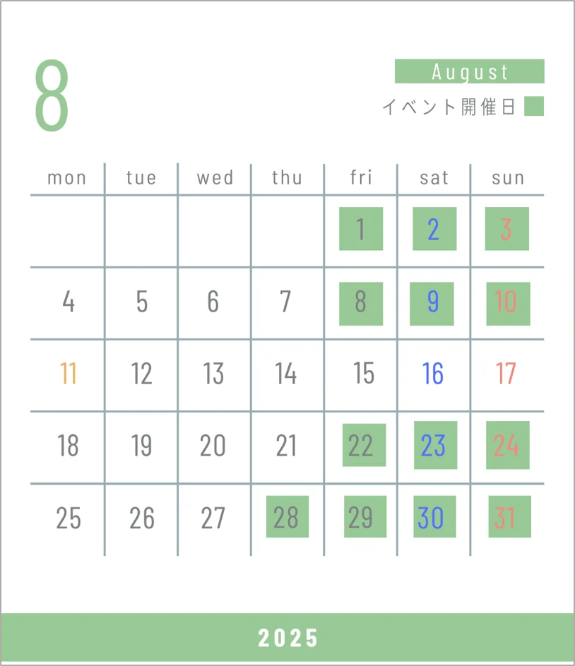 「面白いことがしたい!」その情熱だけで集まった46社が学びのコラボ。「第3回おかしなサマースクール」7月21日(月・祝)から開催 画像 7