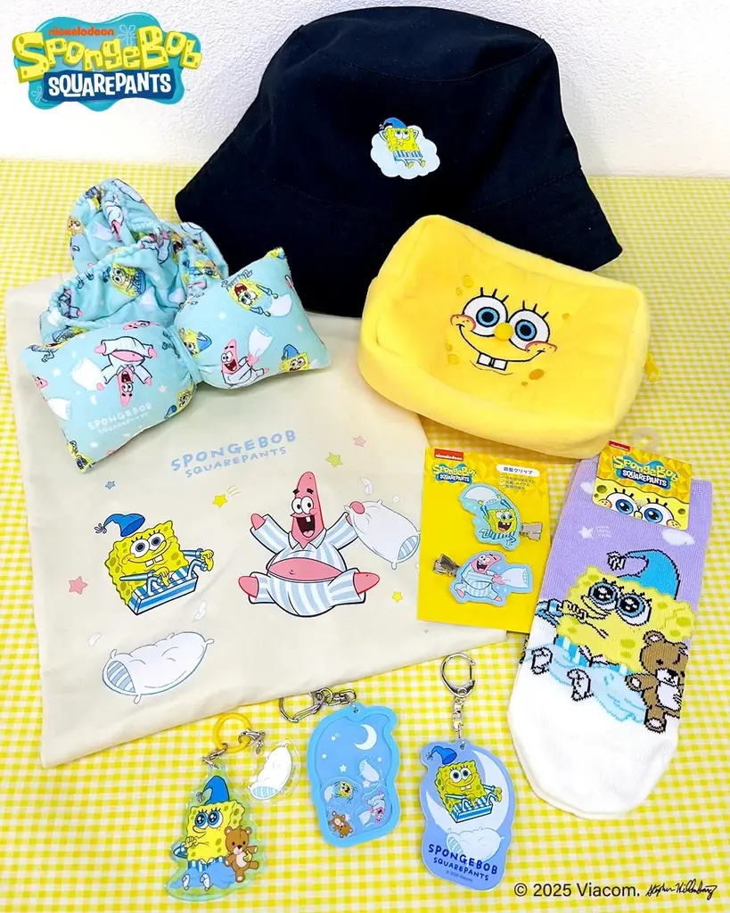 パジャマ姿の「スポンジ・ボブ」が登場！サンキューマートがコラボレーション雑貨を全品390円（税込429円）で6月中旬より新発売 画像 4