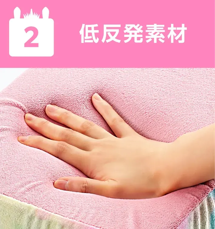 たった1年で世界出荷数50万台突破の大人気商品が日本初上陸『ぬいぐるみ』が『まくら』に変身！「ピローキューブキッズ」 画像 13