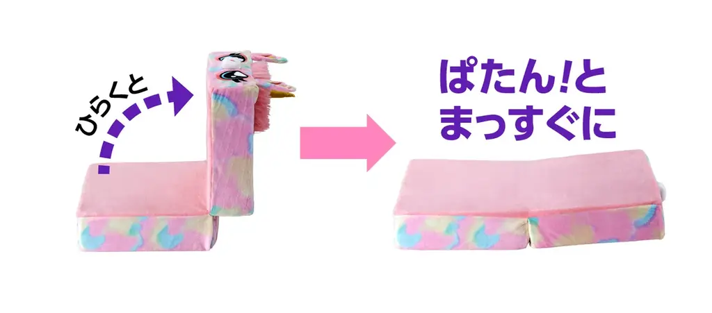 たった1年で世界出荷数50万台突破の大人気商品が日本初上陸『ぬいぐるみ』が『まくら』に変身！「ピローキューブキッズ」 画像 5