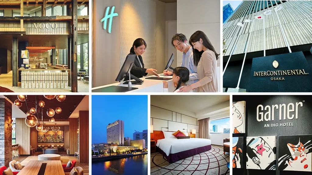 IHGホテルズ＆リゾーツ、大阪・関西エリアでの成長を加速 画像 1