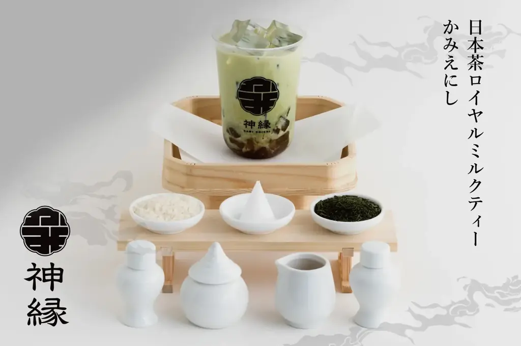 【大阪・関西万博展示企業】わらび餅ドリンクの商品導入FCモデルを（株）TOYOUKEが全国飲食店向けに正式リリース 画像 3