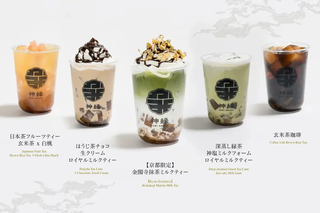 【大阪・関西万博展示企業】わらび餅ドリンクの商品導入FCモデルを（株）TOYOUKEが全国飲食店向けに正式リリース 画像 4