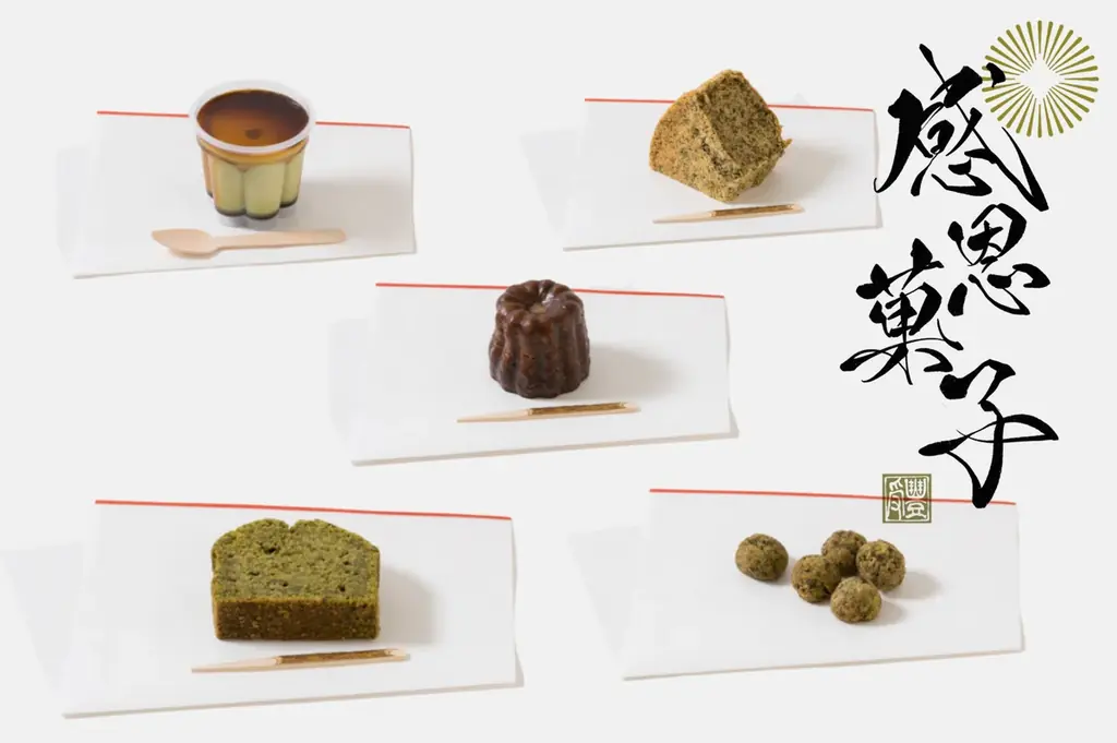 【大阪・関西万博展示企業】わらび餅ドリンクの商品導入FCモデルを（株）TOYOUKEが全国飲食店向けに正式リリース 画像 5