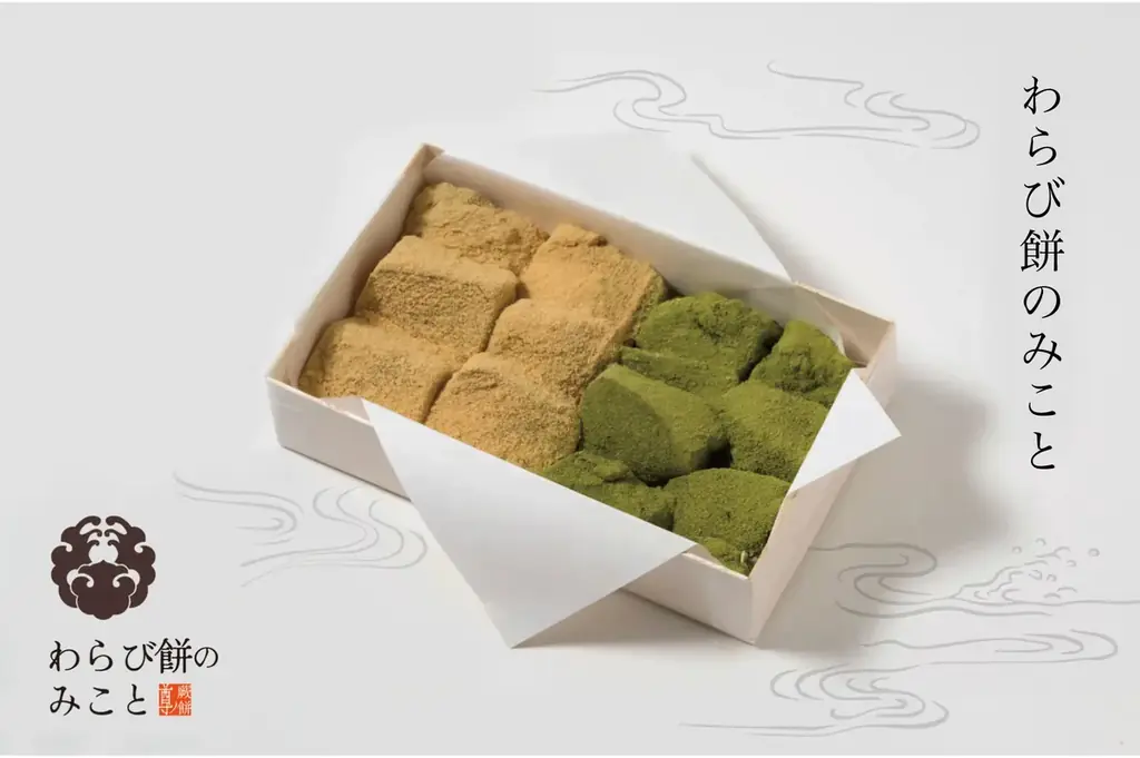 【大阪・関西万博展示企業】わらび餅ドリンクの商品導入FCモデルを（株）TOYOUKEが全国飲食店向けに正式リリース 画像 6