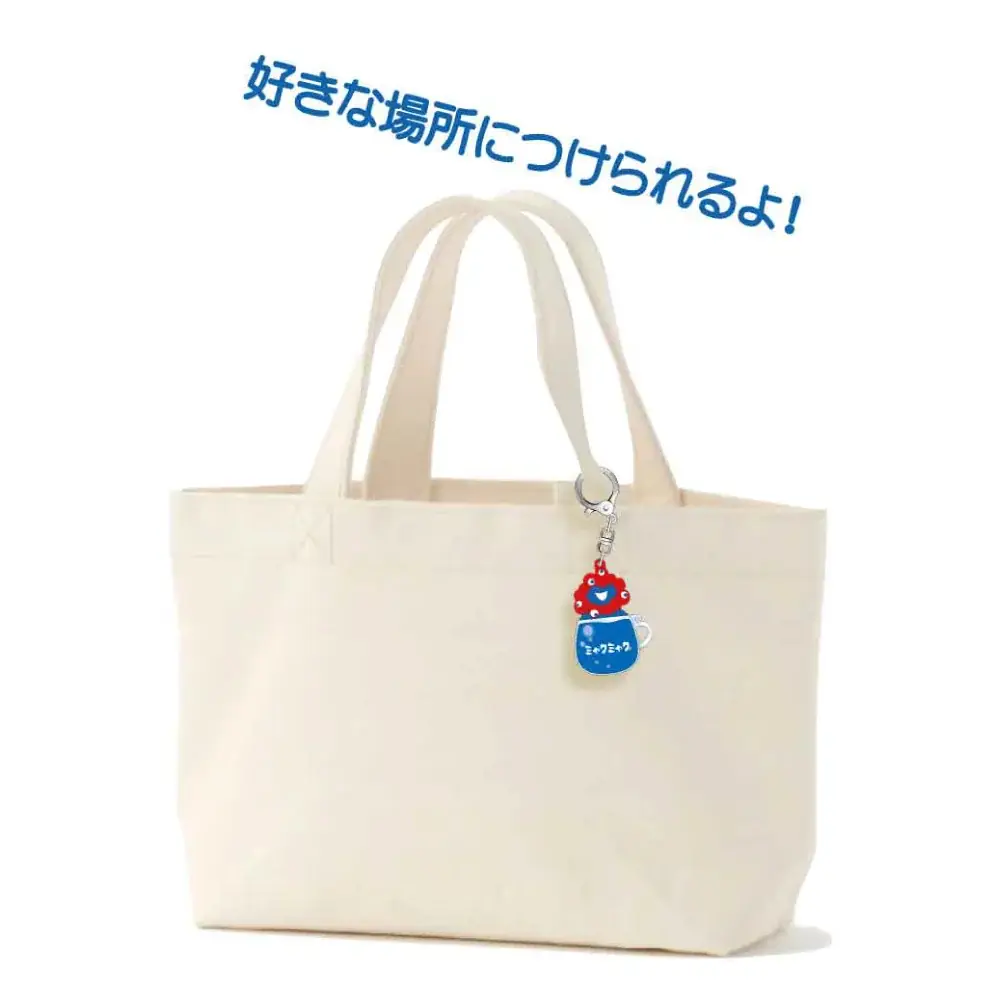 【2025大阪・関西万博】「EXPO2025 ミャクミャク ウォーターインキーリング」新発売 画像 4