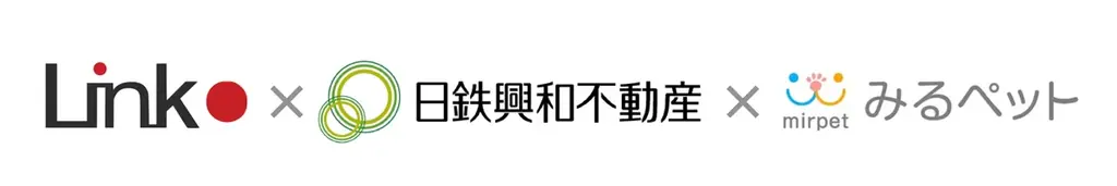 2026年2月竣工予定「リビオ篠崎」ペットオンライン診療導入マンション