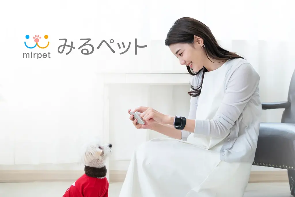 分譲マンション初 “ペットのオンライン相談・診療” を導入スマートホーム全戸採用マンション「(仮称)リビオ篠崎」 画像 2
