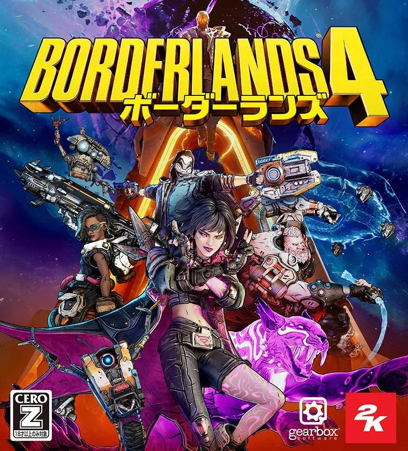 『ボーダーランズ®4』日本版オリジナルキーアートが解禁！！さらに、予約受付も本日よりスタート！　発売後は新たなヴォルト・ハンターやストーリー・ミッションを含む DLC も配信予定 画像 1