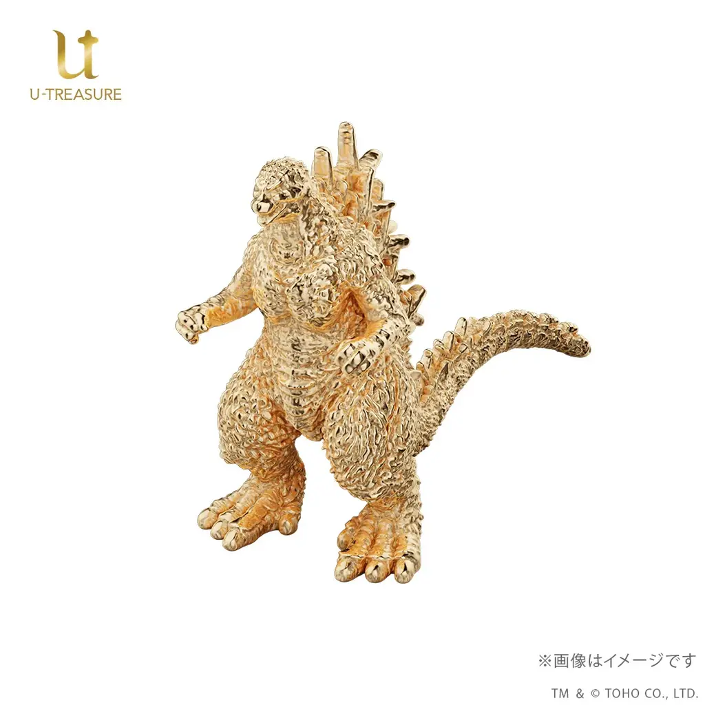 【ゴジラ-1.0】ミニフィギュア ゴールドモデル。劇中の3Dデータを元に立体化。約1cmというサイズで「ゴジラ」の魅力を緻密に表現 画像 3