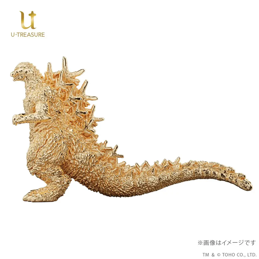 【ゴジラ-1.0】ミニフィギュア ゴールドモデル。劇中の3Dデータを元に立体化。約1cmというサイズで「ゴジラ」の魅力を緻密に表現 画像 4