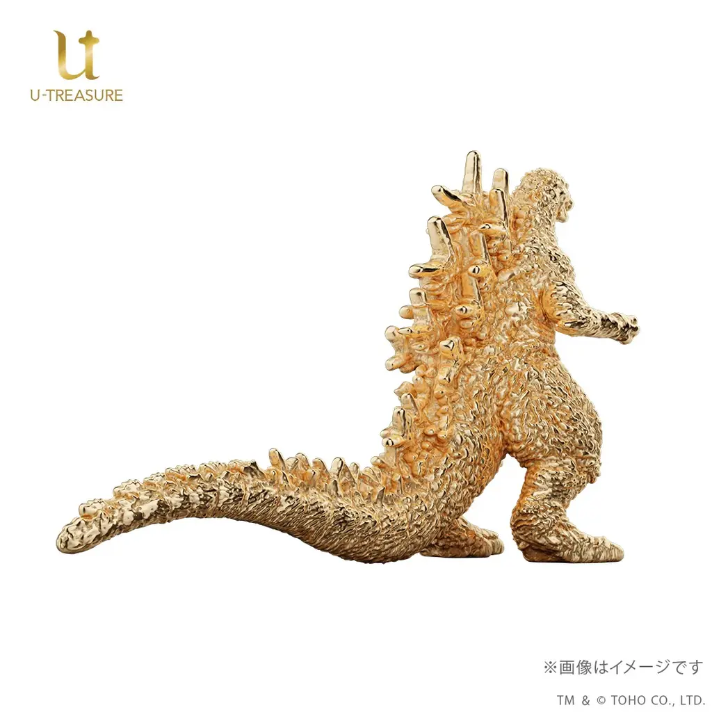 【ゴジラ-1.0】ミニフィギュア ゴールドモデル。劇中の3Dデータを元に立体化。約1cmというサイズで「ゴジラ」の魅力を緻密に表現 画像 6