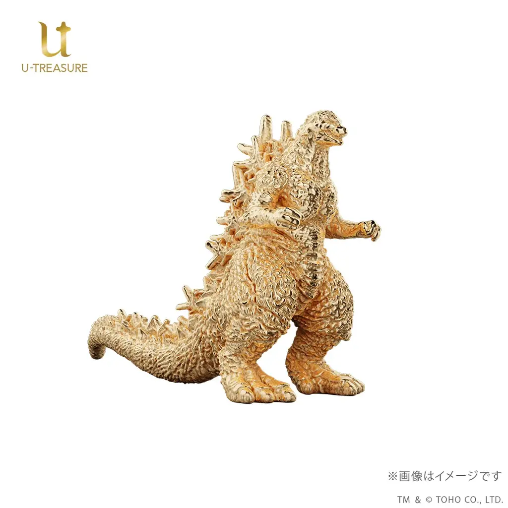 【ゴジラ-1.0】ミニフィギュア　ゴールドモデル。劇中の3Dデータを元に立体化。約1cmというサイズで「ゴジラ」の魅力を緻密に表現 画像 7