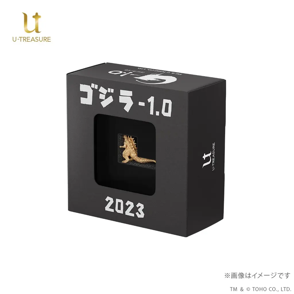 【ゴジラ-1.0】ミニフィギュア　ゴールドモデル。劇中の3Dデータを元に立体化。約1cmというサイズで「ゴジラ」の魅力を緻密に表現 画像 8