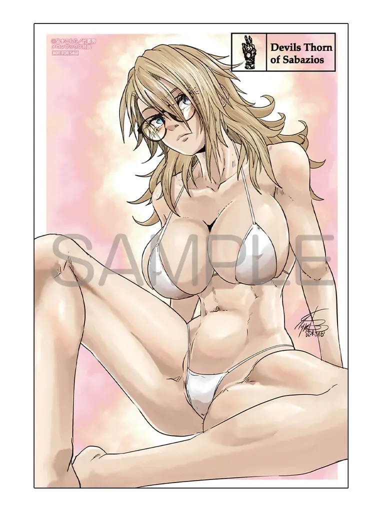 暴走する呪いの右腕ッ!！　超新鋭が送るバイオレンスアクション『サバジオスの悪魔の棘』コミックス第1巻が発売 画像 3