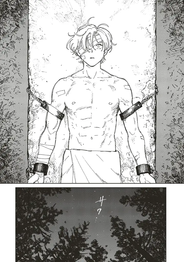 今度の舞台は3年間外出禁止の全寮制学園。話題のヴァンパイアホラー『血園のジヤ』コミック第1巻6月17日発売！！ 画像 12