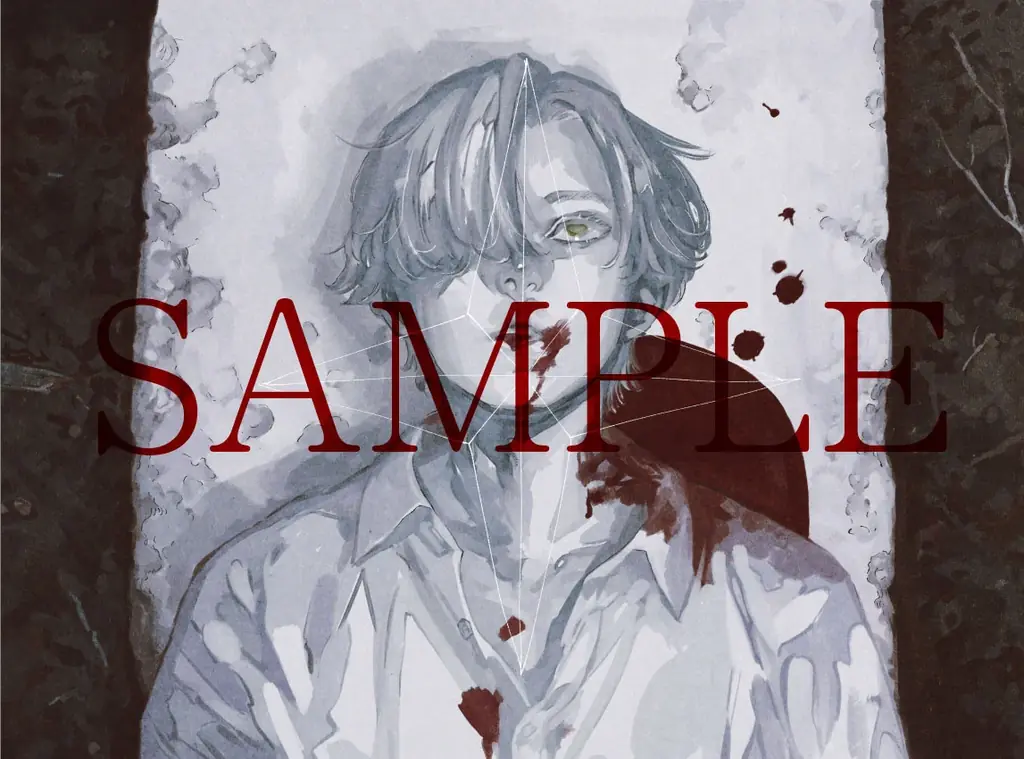 今度の舞台は3年間外出禁止の全寮制学園。話題のヴァンパイアホラー『血園のジヤ』コミック第1巻6月17日発売！！ 画像 2