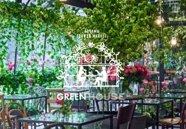 【6/28(土)】BOTANISTが“トマトガーデン”をテーマにAoyama Flower Market GREEN HOUSEでイベント開催！赤×緑のテラスで限定コレクションの香り・世界観を体験 画像 4