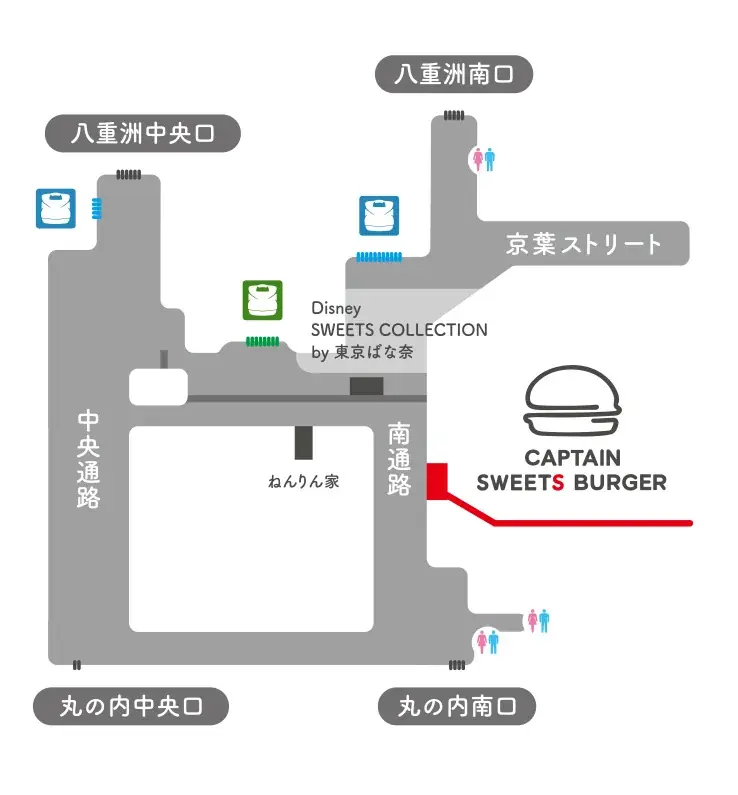 【JR東京駅】累計1000万個達成記念!おいしさ“はみ出し級”の『チーズチョコレートバーガー』1週間限定で店頭プレゼント。〈キャプテンスイーツバーガー〉 画像 3