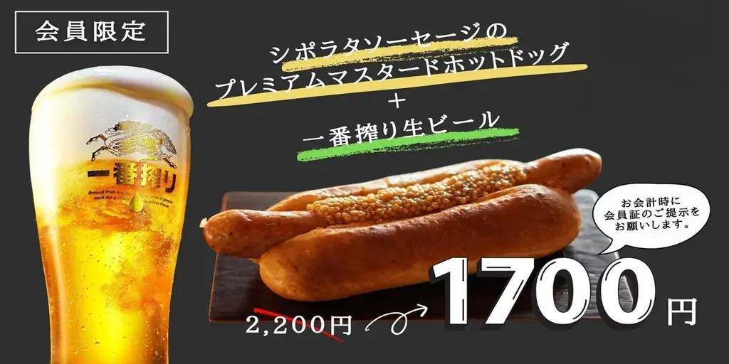 【１０９シネマズプレミアム新宿】ロバート・ベントン監督 追悼上映企画 アカデミー賞主要5部門を独占した不朽の名作 『クレイマー、クレイマー』を35mmフィルムで限定上映決定！ 画像 5