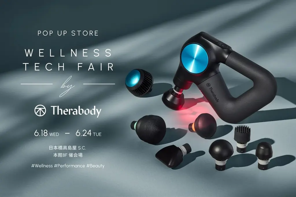 Therabody高島屋POP UP