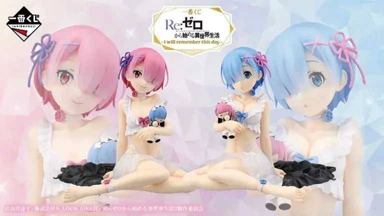 『一番くじ公式ショップ サテライト 和歌山イオンモール和歌山店』 2025年6月19日(木)オープン 画像 3