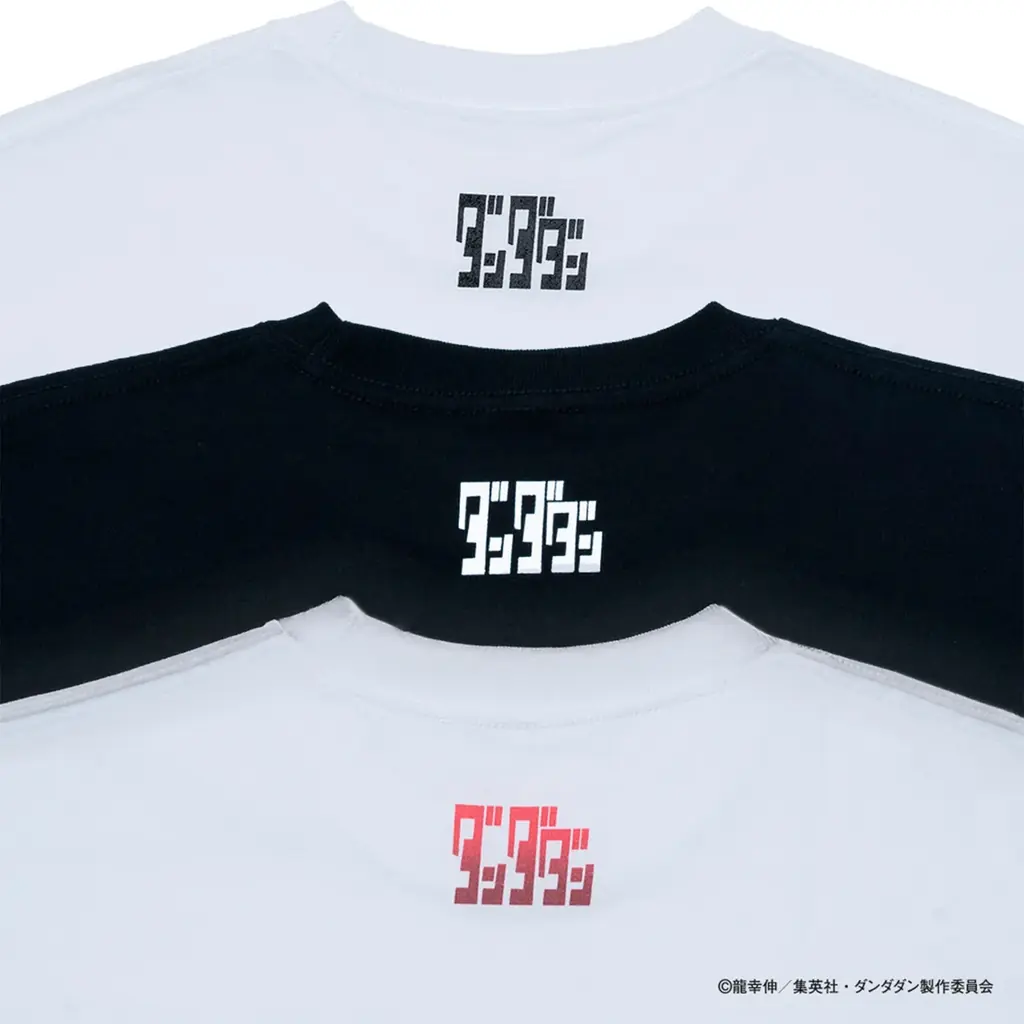 【 第2期放送記念 】Filmarks Culture WearよりTVアニメ『ダンダダン』の限定オリジナルTシャツ発売決定！6/27（金）より受注販売開始！ 画像 2