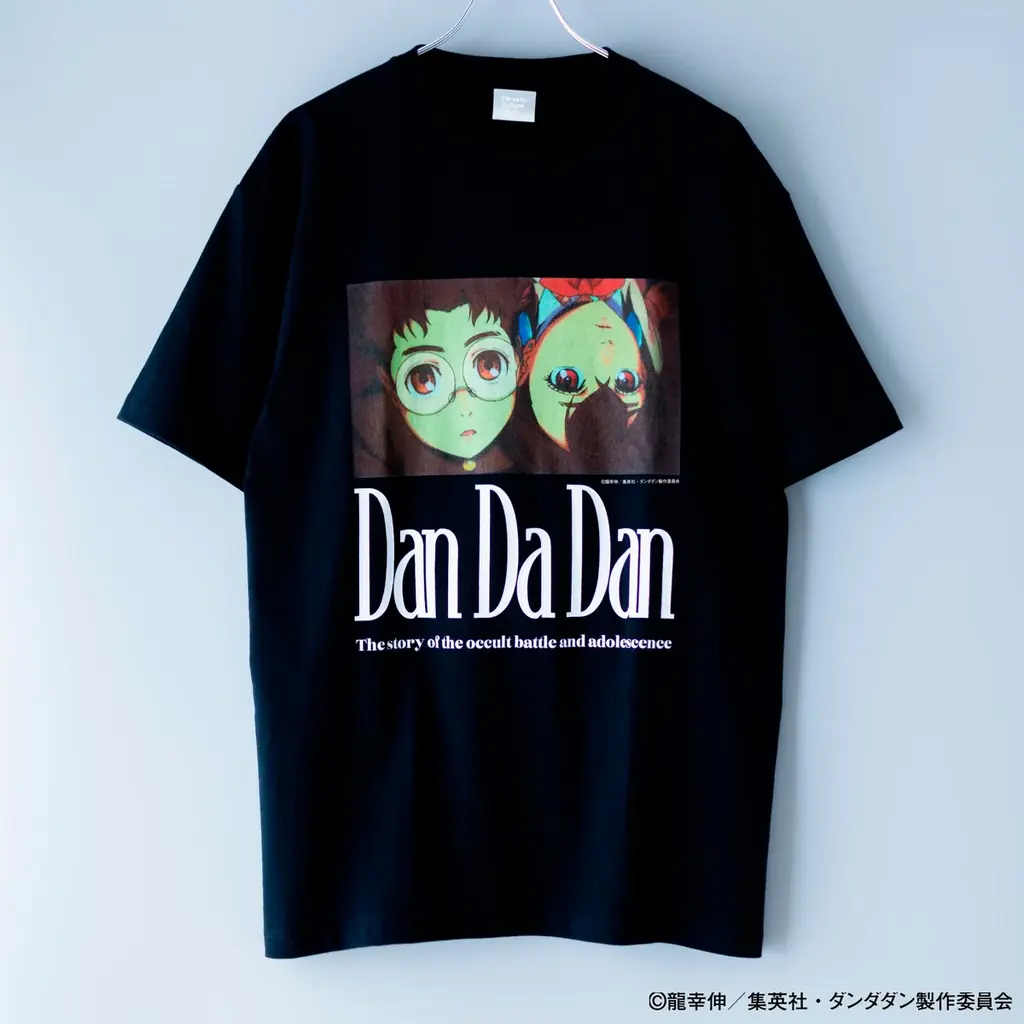 【 第2期放送記念 】Filmarks Culture WearよりTVアニメ『ダンダダン』の限定オリジナルTシャツ発売決定！6/27（金）より受注販売開始！ 画像 4