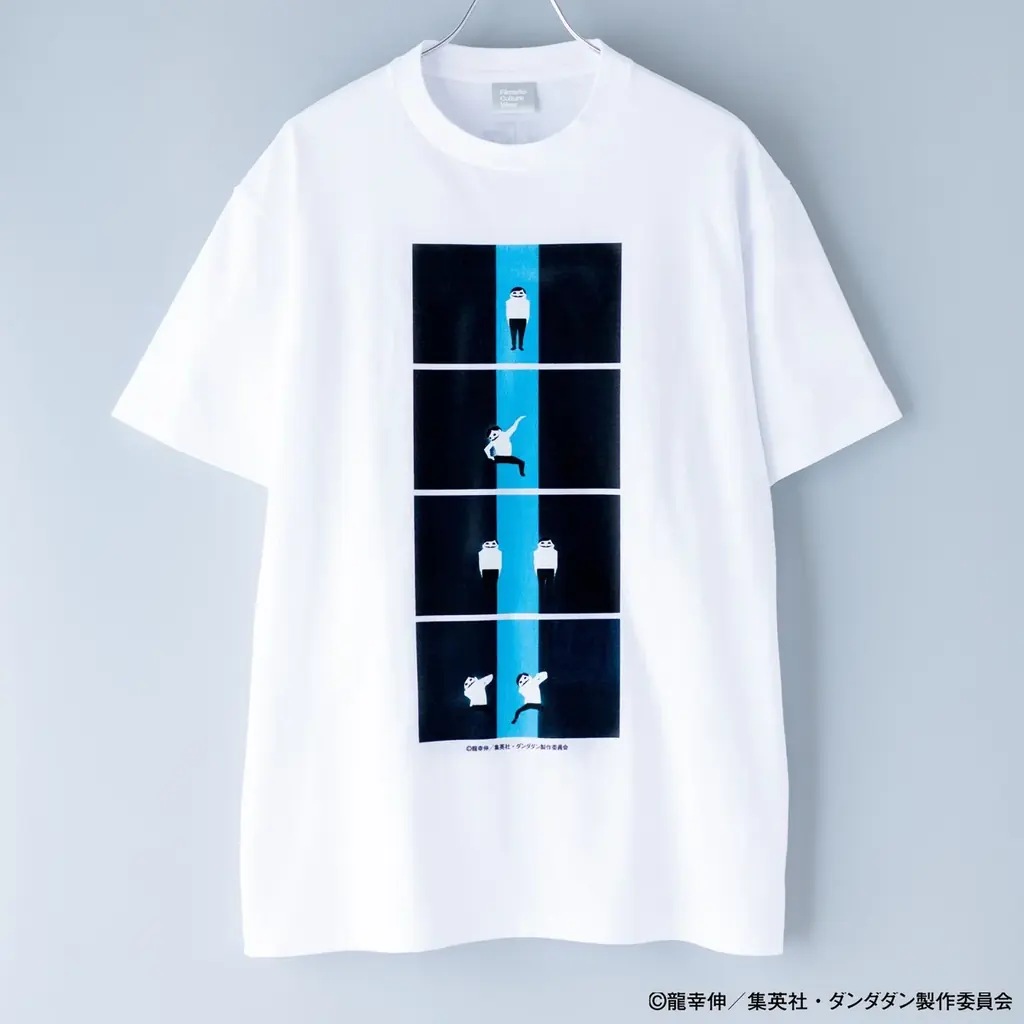 【 第2期放送記念 】Filmarks Culture WearよりTVアニメ『ダンダダン』の限定オリジナルTシャツ発売決定！6/27（金）より受注販売開始！ 画像 5