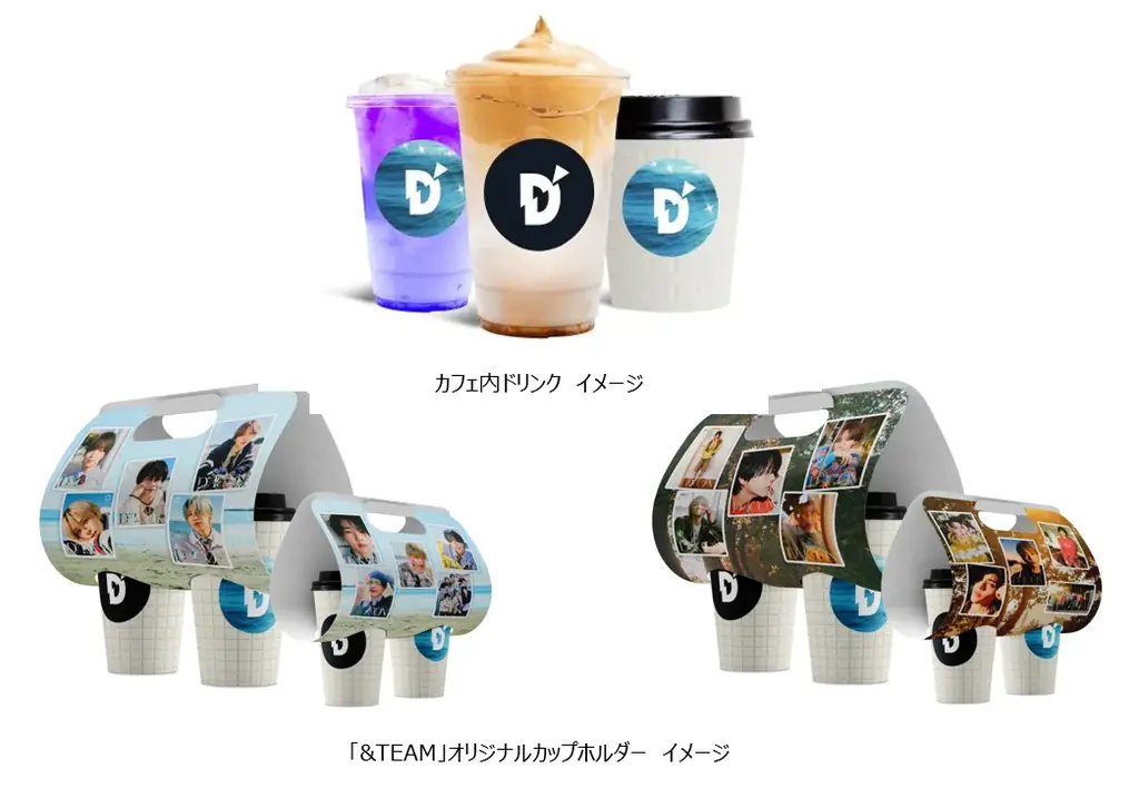 D'PARTMENTオープン