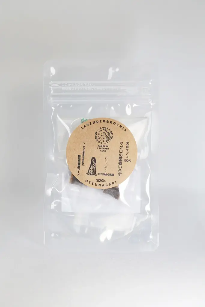 愛犬と過ごせる高原リゾート「たんばらラベンダーパーク」　　　　命をつなぐプロジェクト「おツナがり」とコラボ 画像 3