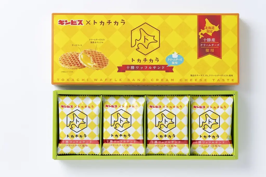 十勝ワッフルサンド発売