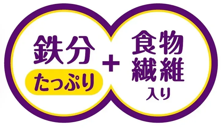 【不二家】食物繊維をおいしく摂れるひとくち新朝食に新フレーバーが登場！ 「モーニングマアム（ブルーベリー/チーズ）」 画像 3