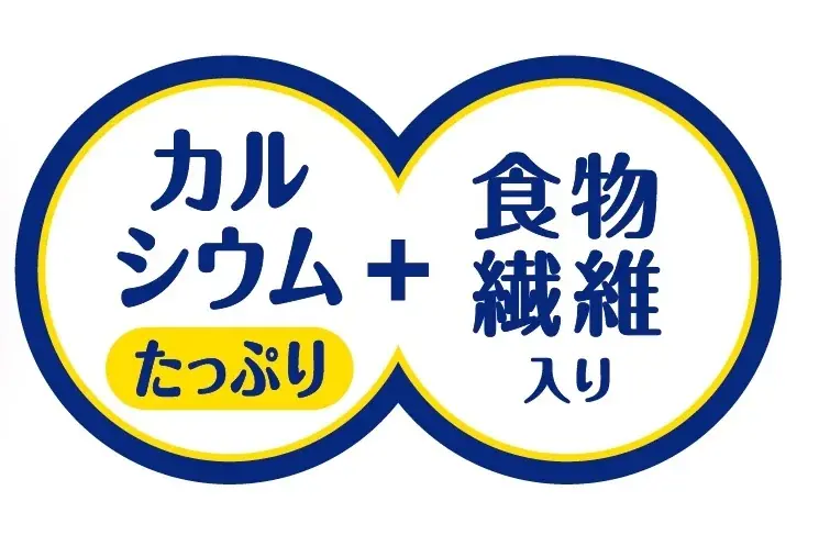 【不二家】食物繊維をおいしく摂れるひとくち新朝食に新フレーバーが登場！ 「モーニングマアム（ブルーベリー/チーズ）」 画像 6