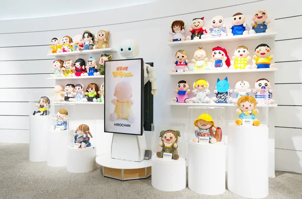 大阪・関西万博「大阪ヘルスケアパビリオン」に出展 画像 2