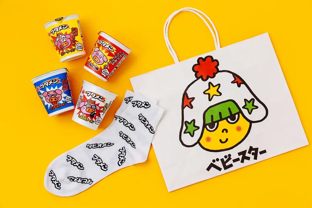 Wロゴなのに履くと想像以上にかっこいい。ブタメン × Tabio MEN限定ソックス 画像 4