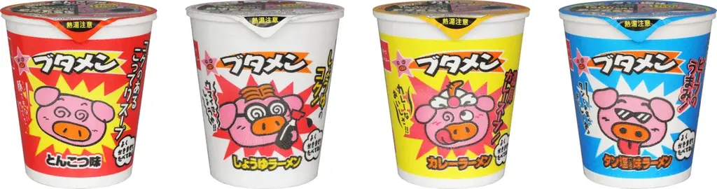 Wロゴなのに履くと想像以上にかっこいい。ブタメン × Tabio MEN限定ソックス 画像 5