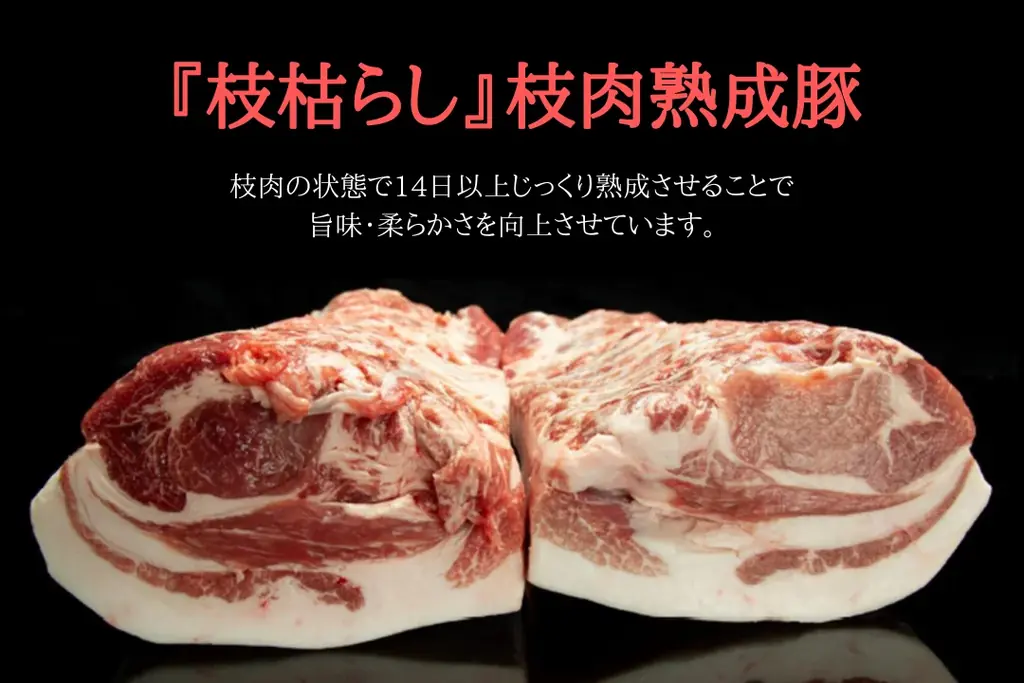 東京・高田馬場の名店「Fry家」が仙台初上陸。ミシュラン・ビブグルマンの感動体験を、定食スタイルで。 画像 4