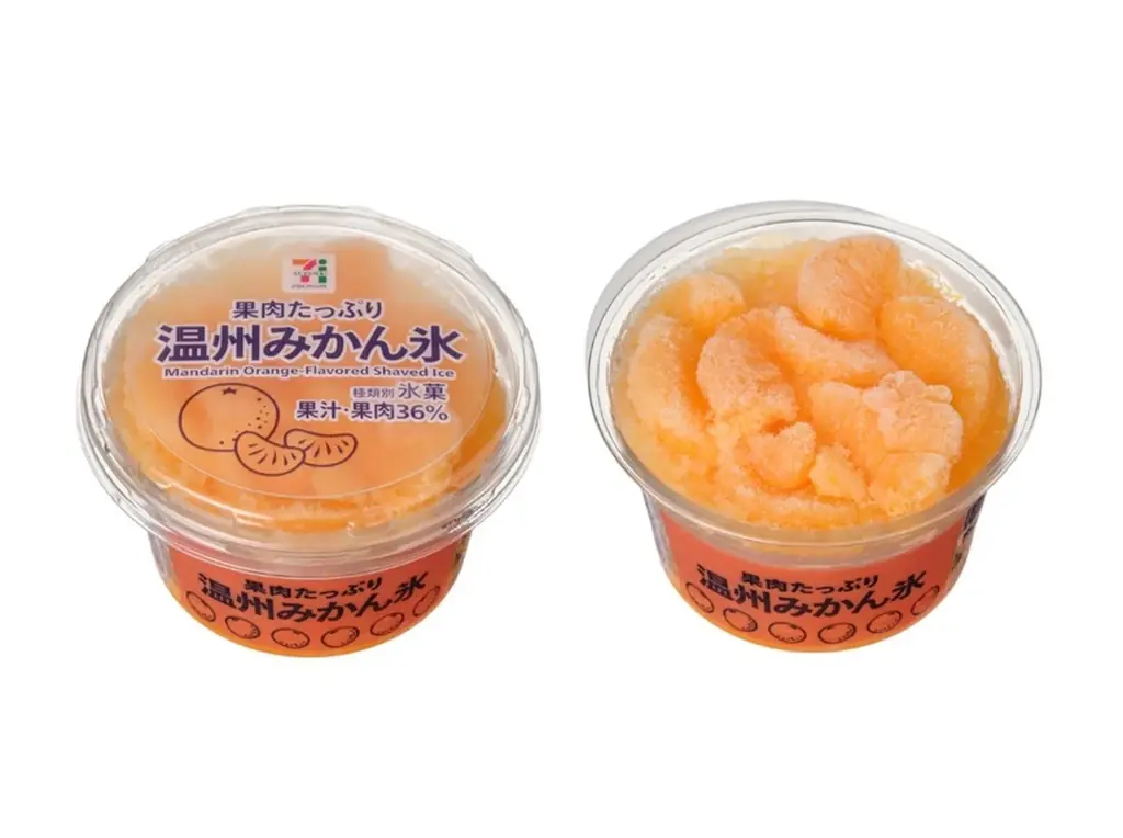 みかん氷リニューアル発売