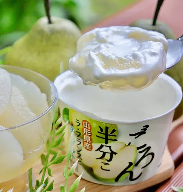 山形県産ラ・フランスがごろんと半分！北海道乳業「ごろん半分こ 山形県産ラ・フランスとヨーグルト」6月17日より 全国のローソン（※沖縄県、他一部地域を除く。）にて先行発売開始 画像 3