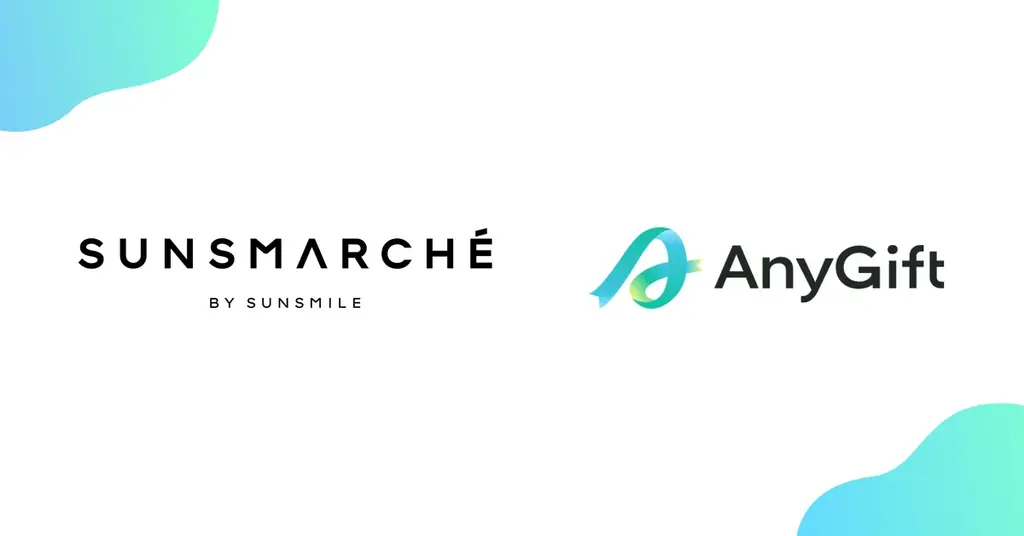 『SUNSMARCHÉ』にて、eギフトサービス『AnyGift』を導入 画像 1