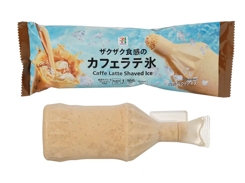 ザクザク食感アイス「セブンプレミアム カフェラテ氷」が登場！本格的なカフェラテの味わいを実現 画像 2